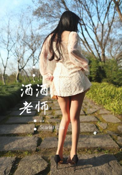 电影露露情史_HD神马影院手机在线