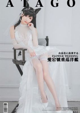 僧侣之夜动漫在线观看_超清全集免费播放