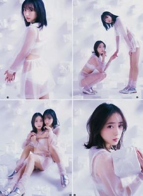 恶魔高校在线观看_BD韩语影视在线观看
